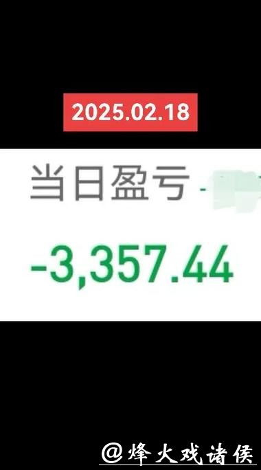 世界杯投注那些事:小金额也能赚大钱 世界杯投注那些事:小金额也能赚大钱