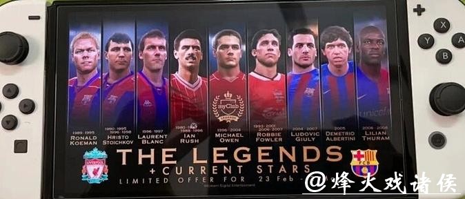 世界杯比赛预测:历届冠军复刻之路 世界杯比赛预测:历届冠军复刻之路