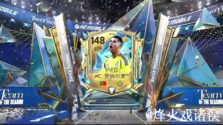 2026世界杯今晚赛事投注网站指南，常见异常与入口变化参考