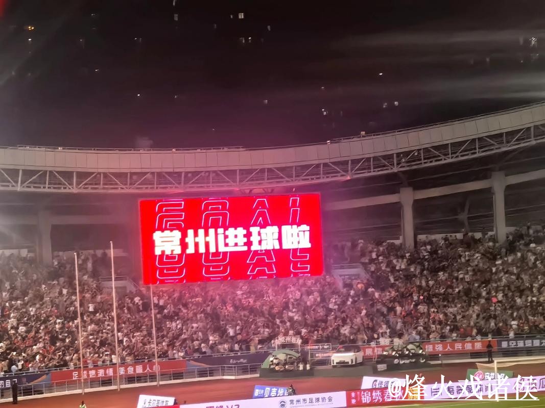 世界杯直播平台整理,观看体验和网页版观看说明 世界杯直播平台整理,观看体验和网页版观看说明