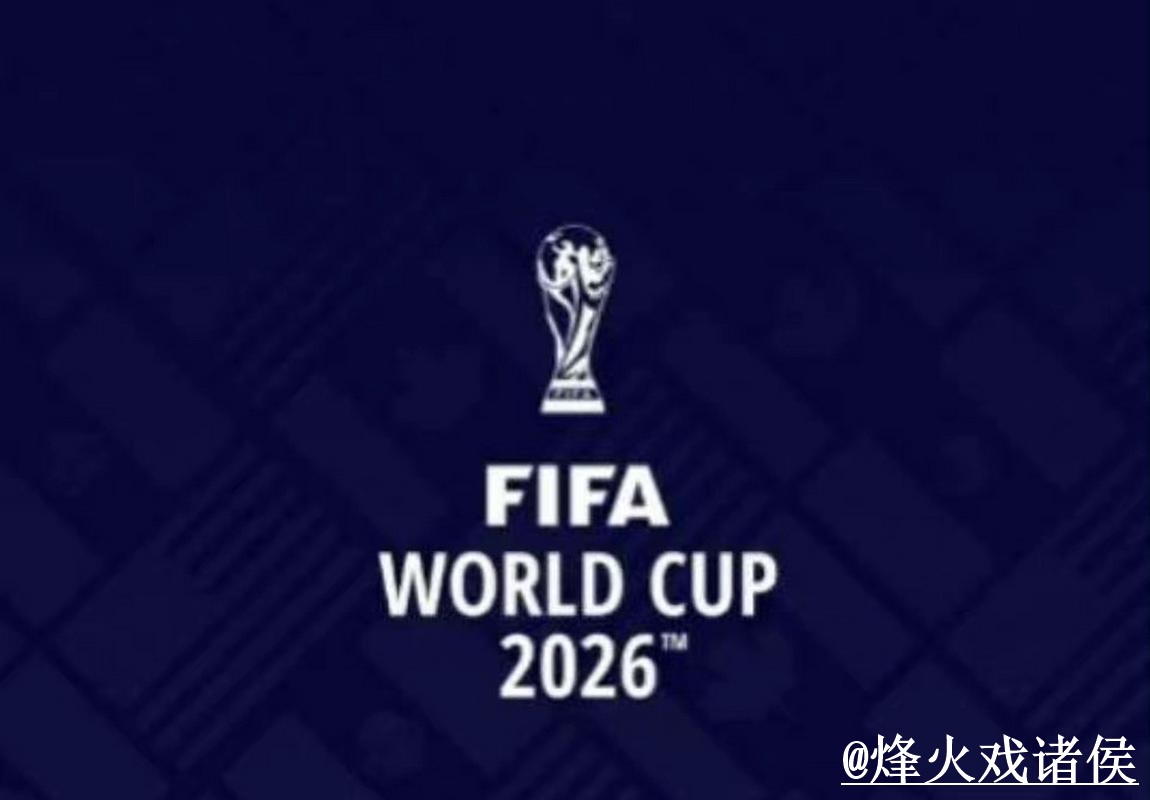 世界杯官网APP对比,打不开问题和地址变化哪个更方便 世界杯官网APP对比,打不开问题和地址变化哪个更方便